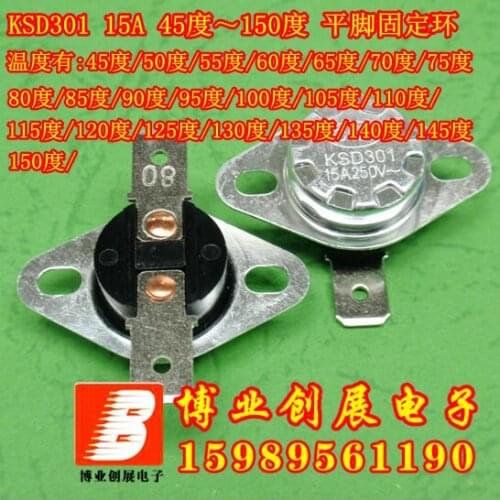 5pcs/Temperature control switch KSD301 55 Degrees Celsius 15A 250V Normally closed (N.C) Thermostat Temperature switch