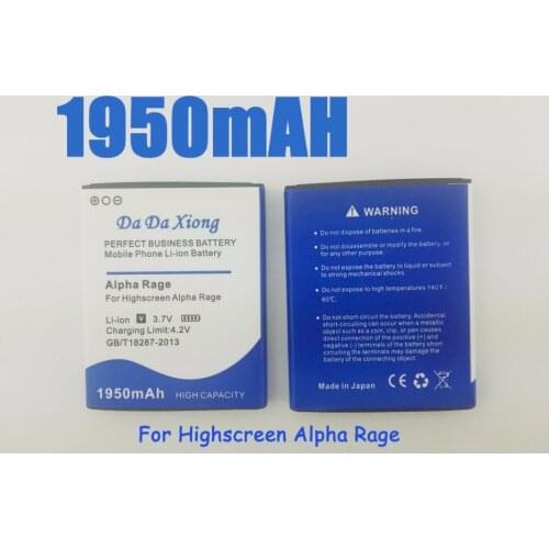 1950mAh Alpha Rage Battery for Highscreen Alpha Rage