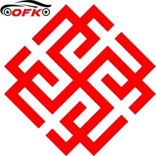 Car Stickers Decor Motorcycle Decals Rodimich Amulet Decorative Accessories Creative Sunscreen Waterproof PVC