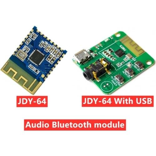 Lossless Bluetooth Module Car Bluetooth High Fidelity Audio Bluetooth Module HIFI Bluetooth JDY-64