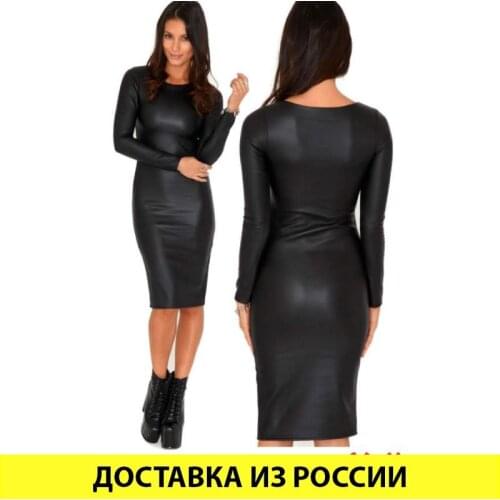 Cd-Tv.ru Womens Clothing