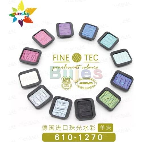 Germany Original SEMA FINETEC Handmade Solid watercolor pigment Chameleon watercolor pearl watercolor single block art supplies