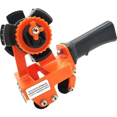 Masking paper sticking machine tape sticking artifact double group internal corner single wall seamless glue stitching