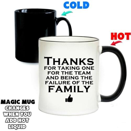 Failure of The Family Magic Mug Sibling Gifts Funny Colour Changing Mug