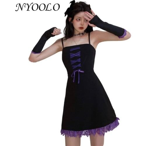 NYOOLO Womens Summer Dresses