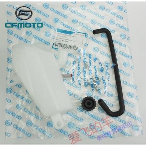 Original Accessories of Motorcycle Cf400 Auxiliary Water Tank Combination 400nk / 650nk Auxiliary Water Kettle Coolant