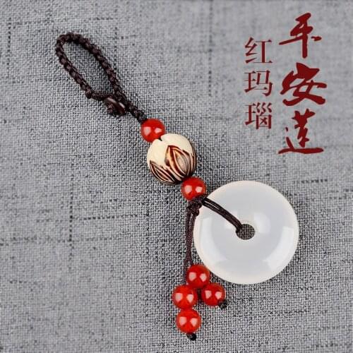 Car key chain ring jadeite jade Bodhi lotus for men and girls bag ornamentation
