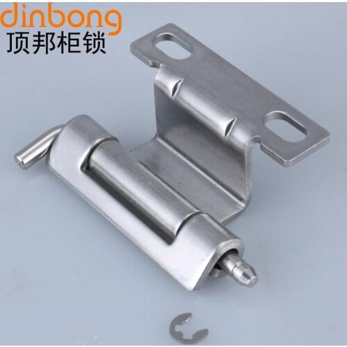 Dinbong CL250 stainless steel hinge industrial machinery and equipment box door hinge removable concealed hinge