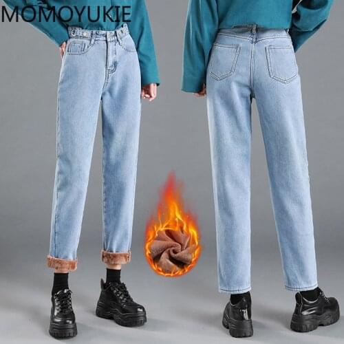 VODA MOMO Womens High Jeans