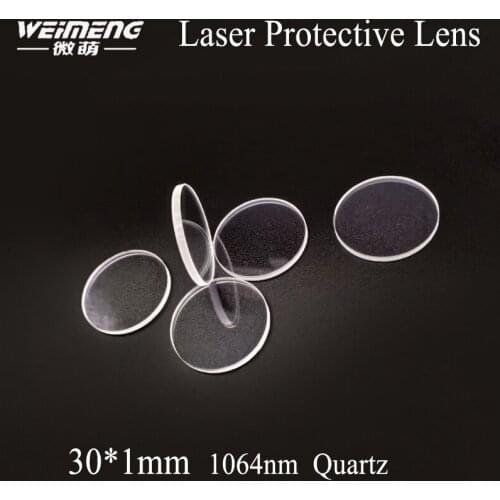 Weimeng laser protective lens 30*1mm 1064nm JGS1 quartz material for laser xcutting welding machine