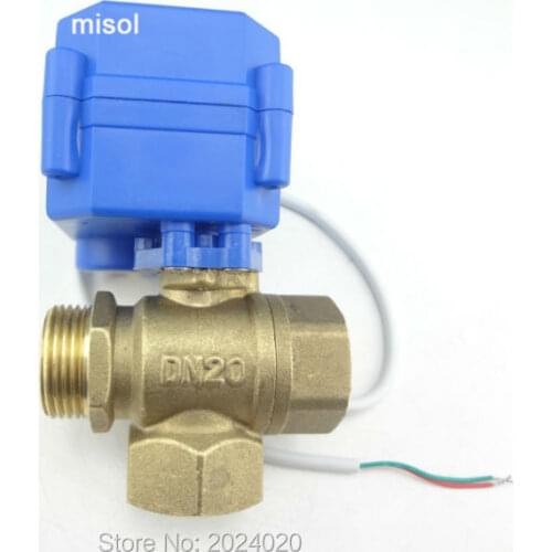 3 way motorized ball valve DN20(reduce port), T port, ball valve