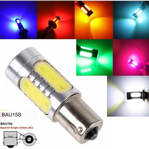 CYAN SOIL BAY S25 Car 5 COB 7.5W LED 150 Degree BAU15s PY21W 1156 Turn Lamp Brake Bulb Fog Light White Ice Blue Red Pink Amber