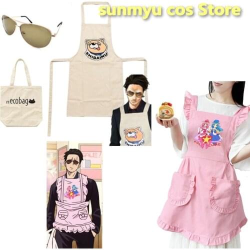 Anime Gokushufudo Apron The Way of the Househusband Tatsu Cosplay Immortal Dragon Cute Bear Apron Pink Costume Husband Gift