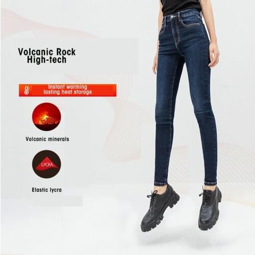 INMAN Women's Skinny Jeans