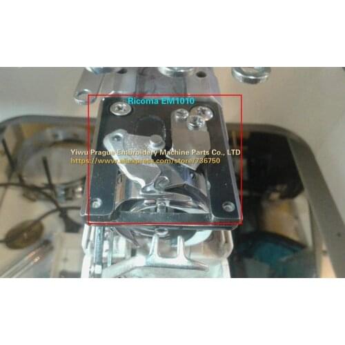 Ricoma EM1010 Movable Knife Fixed Knife with base Trimming Knife set Genuine Ricoma embroidery machine spare parts