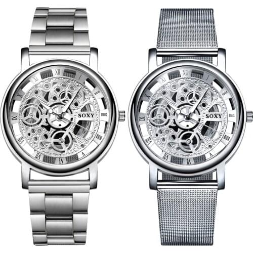 A Pair Watches Set SOXY Watch 2020 Skeleton Wrist Watch Men Simple Style Men Women Unisex Quartz Watches Hollow Watches 2 PCS