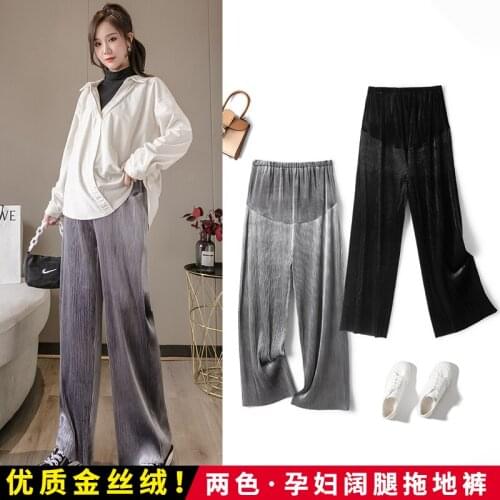 499# Maternity Pants Spring Autumn Casual Pants Loose Casual Comfy Belly Support Pants Elastic Waist Maternity Trousers