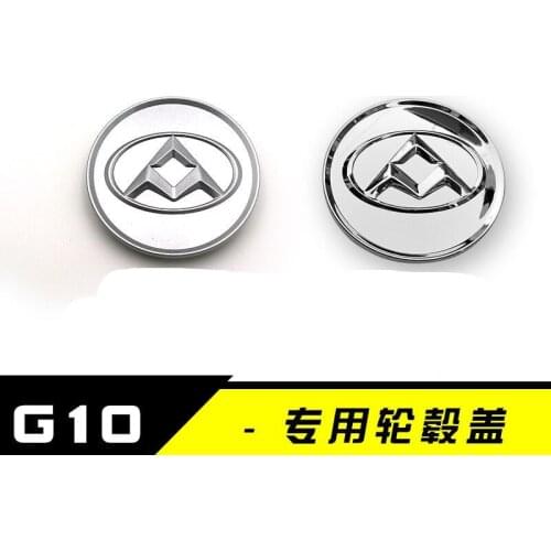 For SAIC Maxus G10 wheel cover rim cover wheel cover Chase G10 wheel cover tire cover small wheel cover