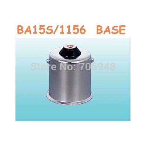 1156 BA15S BAU15S BAY15D 1141 lamp holder single contact single intensity bayonet base