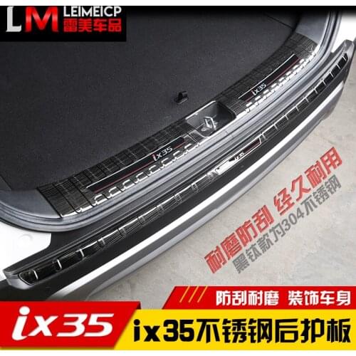 Car Styling Stainless Steel Door Sill Scuff Plate Panel Kick Step Protector Threshold For Hyundai ix35 2018