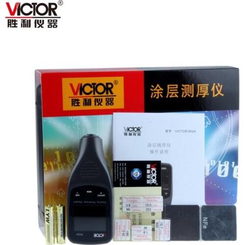 Underrow Physical Measuring Instruments