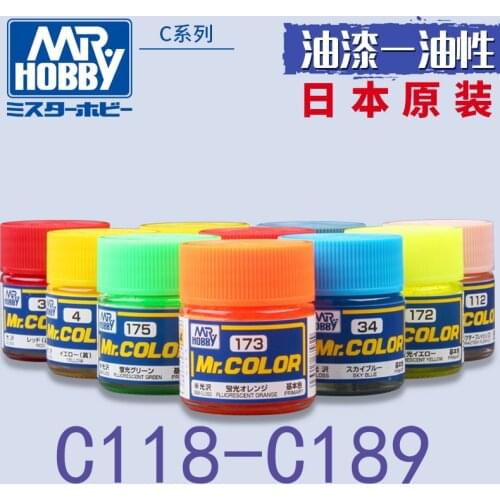 10ml Mr Hobby Mr Color Nitro Oil Paint C118-C189 Colors Painting For Assembly Model