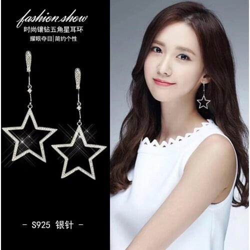 2021 Wholesale South Koreas New Symmetrical Five-pointed Star Earrings Fashion Wild Simple Long Earrings Female Earrings