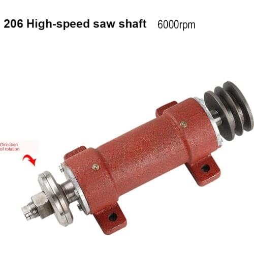 Woodworking machinery table saw 206 saw machine shaft assembly