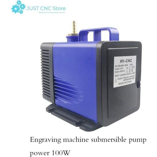 Engraving machine 100W submersible pump hmax4.5m voltage 220-240v Flow 4500L/H is suitable for cooling of fish tank mechanical e
