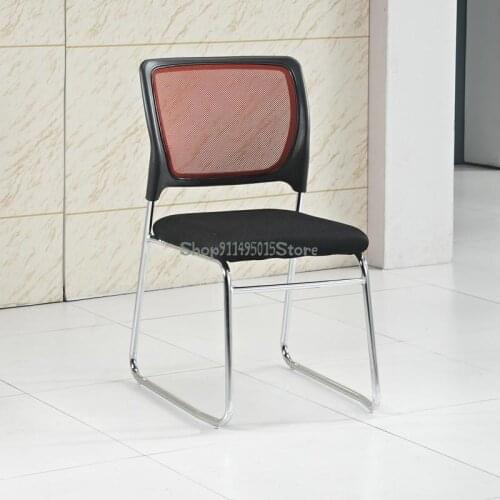 Bow Computer Chair Home Office Chair Internet Cafe Leisure Mesh Breathable Back Chair Staff Seat