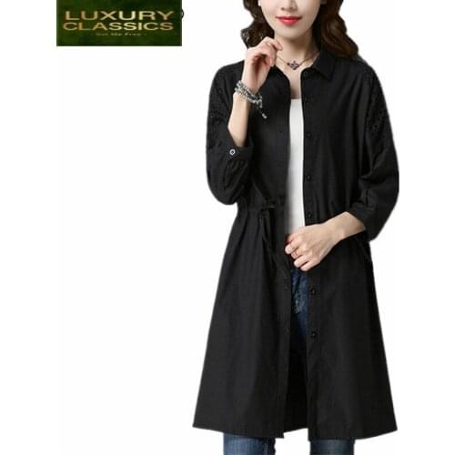 Newest Fashion Womens 2021 Trench Coat Female Long Loose Style Coats Lady Casual Plus Size Outerwear Windbreaker LWL569