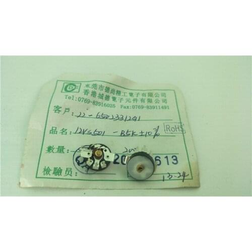 Original New 100% 12MM bent foot potentiometer with switch 12VS501 B5K