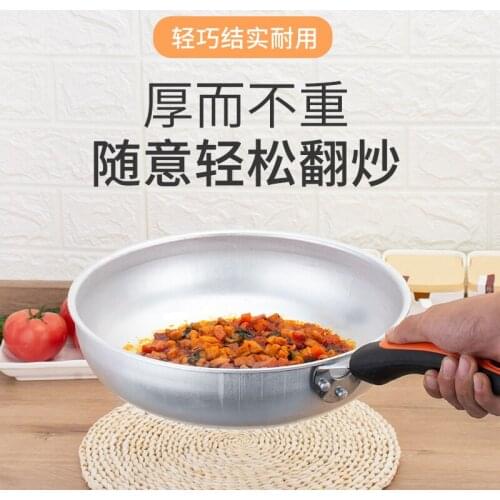 Pure aluminum frying pan handmade thickened old home health non-coating pot large Chinese wok gas cooker 30-34cm