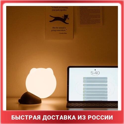 SOLOVE Night Lights