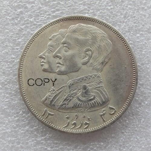 Tokens Iran 1338-1347 ( 1959-1968 ) Calendar Iranian - Persian Gold Plated Or Silver Plated Copy Coins