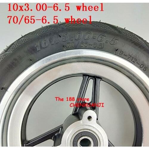 10x3.00-6.5 vacuum tire wheels tubeless vacuum tire and alloy wheel hub Electric scooter front wheels