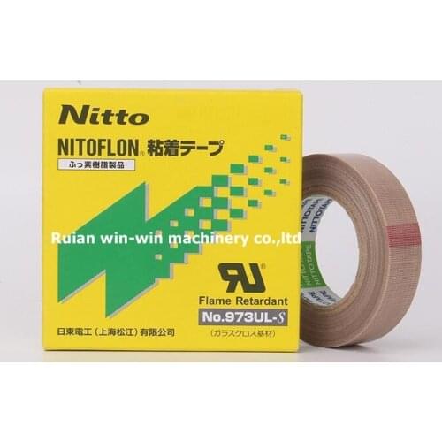 5pcs 973UL-S 973ULS 0.13mmx13mmx10m japan brand PTFE tape for bag making machine