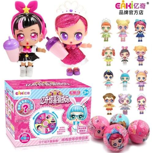 EAKI Dolls And Stuffed Toys