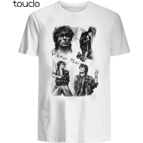 Viktor Tsoi rock stars USSR Group "KINO" Unisex Ringer Tee