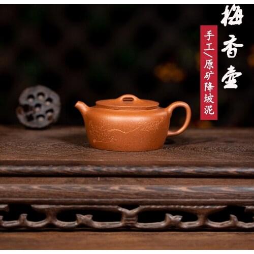 Yixing Original Ore Purple Sand Teapot All Hand-Carved And Painted Descending Mud Plum Fragrance Pot Chaozhou Gongfu Tea Set
