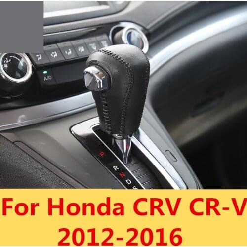 For Honda CRV CR-V 2012-2016 Leather Center Console Gear Shift decorative Sleeve Interior decoration Auto Accessories