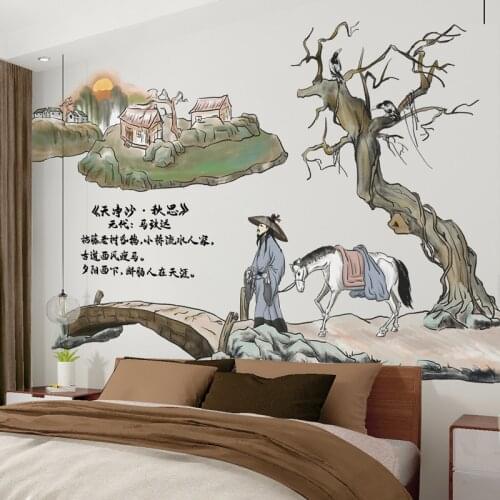 Creative 3D Wall Stickers Living Room Sofa Background Wall Decoration Self-adhesive Home Office Decor Chinese Style Wallstickers