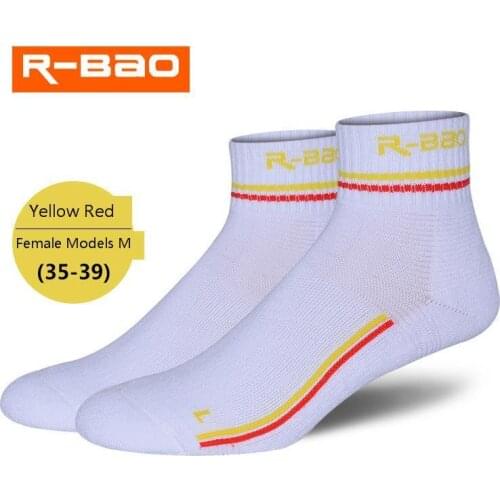 Rong Leopard R - Bao2016 New Pattern Short Canister Basketball Socks Badminton Towel Bottom Motion Wool Socks Circle Socks