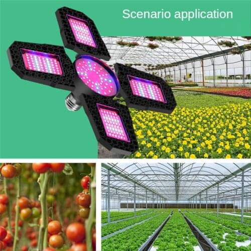 LED Plant Light Folding Four Leaf Red and Blue Planting Light Residential Ceiling Light 4 Adjustable Panel