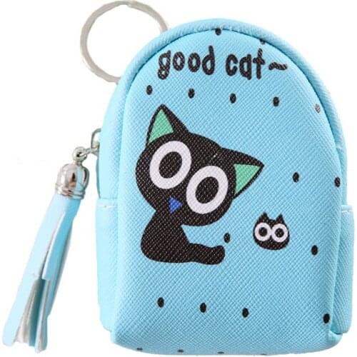 30PCS / LOT Creative Cartoon Zero Wallet Small Pure and Fresh High-Grade PU Leather Cartoon Mini Cute Satchel Key Storage Bag