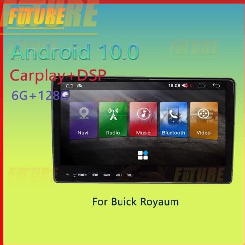 128G Android 10 For Buick Royaum 2004 2005 Car Multimedia Player GPS Navigation Video DVD Radio Stereo 2 Din Carplay Head Unit
