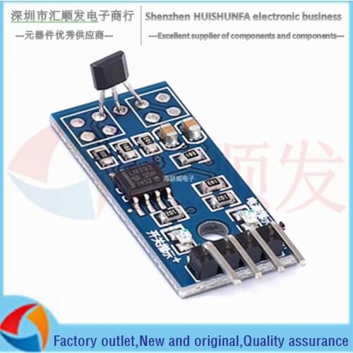 Hall sensor Motor speed measurement module 3144E single open circuit Speed measurement sensor Counting sensor
