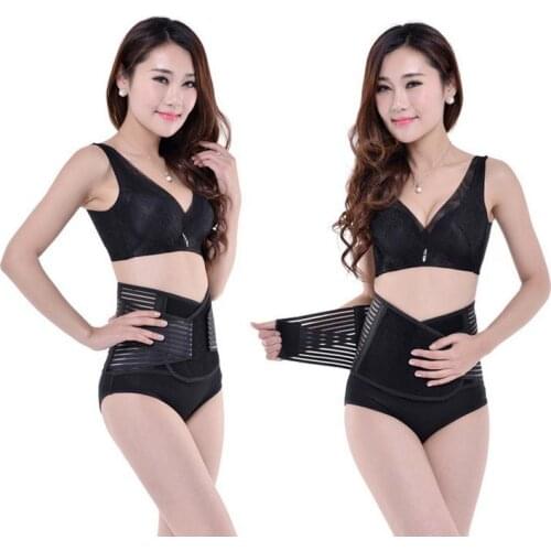 Chinese medicine protection B12 waist suports 2pcs package waist belt muscle strain waist massage belts warmful waist fits
