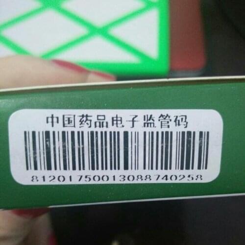 5W Bar Code Laser Printing Machine 3W Bar Code UV Laser Printer UV Laser Marking Machine