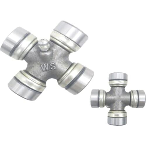 Cross shaft universal joint bearing 20x55 22x59.6 20x55.2 24x63 1pc